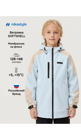 Ветровка 4л15426 небесный/кешью