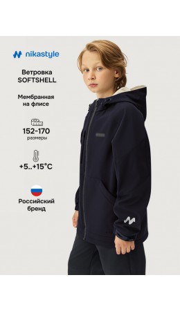 Ветровка 4л15726 черный