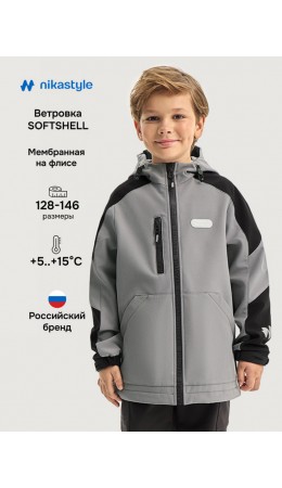 Ветровка 4л15526 серый/черный