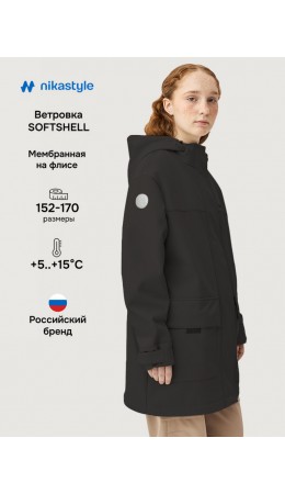 Ветровка 4л16226 черный