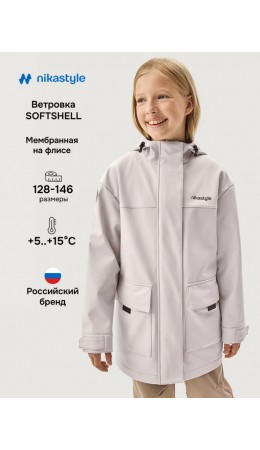 Ветровка 4л16026 кешью