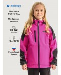 Ветровка 4л15226 фуксия/черный