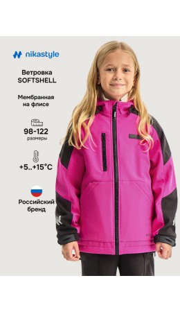 Ветровка 4л15226 фуксия/черный