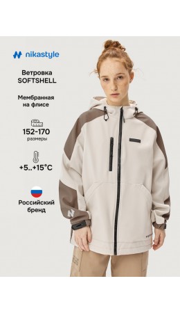 Ветровка 4л15626 кешью/кофе