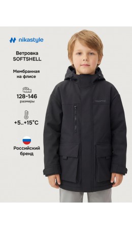 Ветровка 4л15926 черный