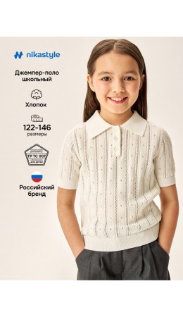 Джемпер 4ш70426 молочный