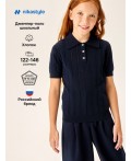 Джемпер 4ш70426 синий