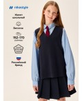 Жилет 9ш73626 синий