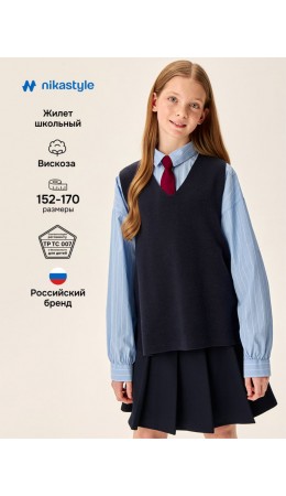 Жилет 9ш73626 синий