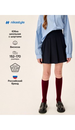 Юбка 19ш71826 синий