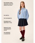 Юбка 19ш71826 синий