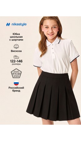 Юбка 19ш71626 черный