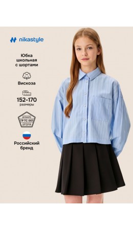 Юбка 19ш71826 черный