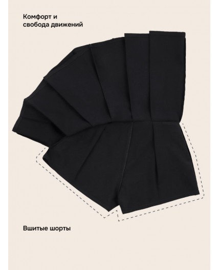 Юбка 19ш71826 черный