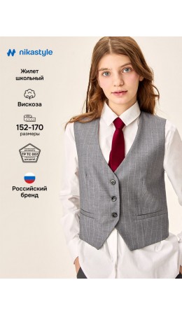 Жилет 9ш72026 серая полоска