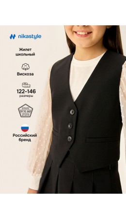 Жилет 9ш72626 черный