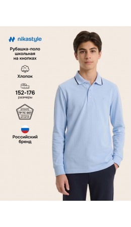 Рубашка-поло 4ш72326 голубой