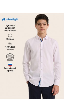 Рубашка 4ш71526 белый