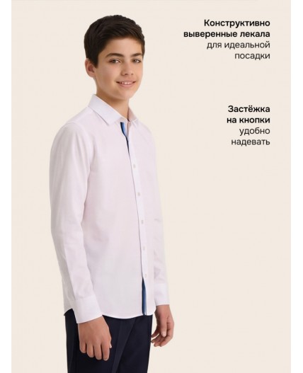 Рубашка 4ш71526 белый