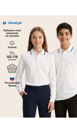 Рубашка-поло 4ш72326 белый