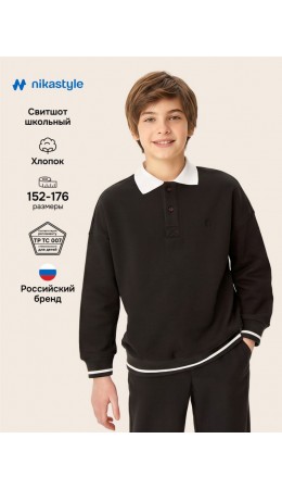 Свитшот 4ш70726 синий