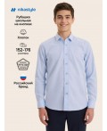 Рубашка 4ш71526 голубой