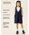 Сарафан 20ш73226 синий
