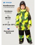 Комбинезон 8з1726 лайм/черный