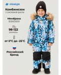 Комбинезон 8з1726 лед/черный