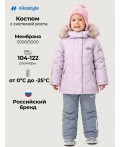Костюм 7з2026 орхидея/светло-серый