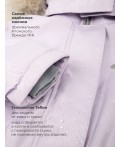Костюм 7з2026 орхидея/светло-серый