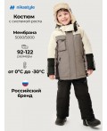 Костюм 7з4726 серый песок/черный