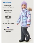 Костюм 7з2026 лаванда/серый
