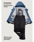 Костюм 7з4926 деним/черный