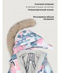 Костюм 7з2026 фламинго/серый
