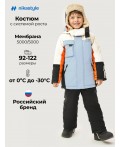 Костюм 7з4726 лед/черный