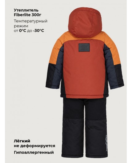 Костюм 7з4726 терракот/черный