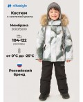 Костюм 7з2326 графит/черный