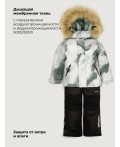 Костюм 7з2326 графит/черный
