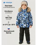 Костюм 7з2326 индиго/черный