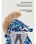 Костюм 7з2326 индиго/черный