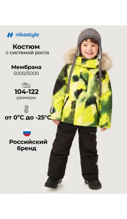 Костюм 7з2326 лайм/черный