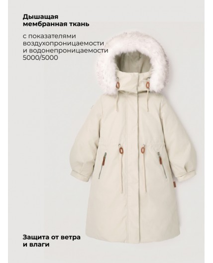 Парка 5з4626 кешью