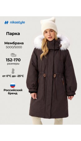 Парка 5з4626 шоколад