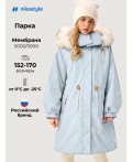Парка 5з4626 синий туман