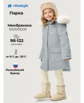 Парка 5з5626 синий туман