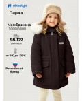 Парка 5з5626 шоколад