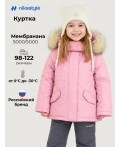 Куртка 4з5226 сакура