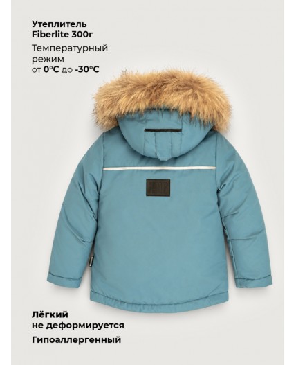 Куртка 4з1326 эвкалипт