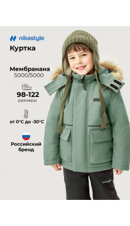 Куртка 4з1326 полынь